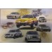 Group 4 Classic Rally Montage Limited Edition Print Group 4 Classic Rally Montage Limited Edition Print